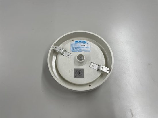 ☆DSC-2 ホーチキ㈱ 差動式スポット型感知器：2種 ※ヘッドのみ - 防災