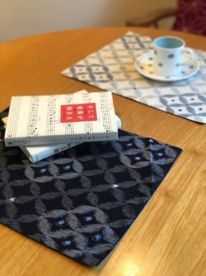 古布マット絣 絣8 古布 久留米絣藍染木綿 大正期206cm リメイク材料(リメイク素材