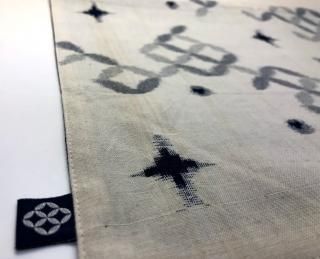 ランチョンマット Place mat - 久留米絣織元 下川織物