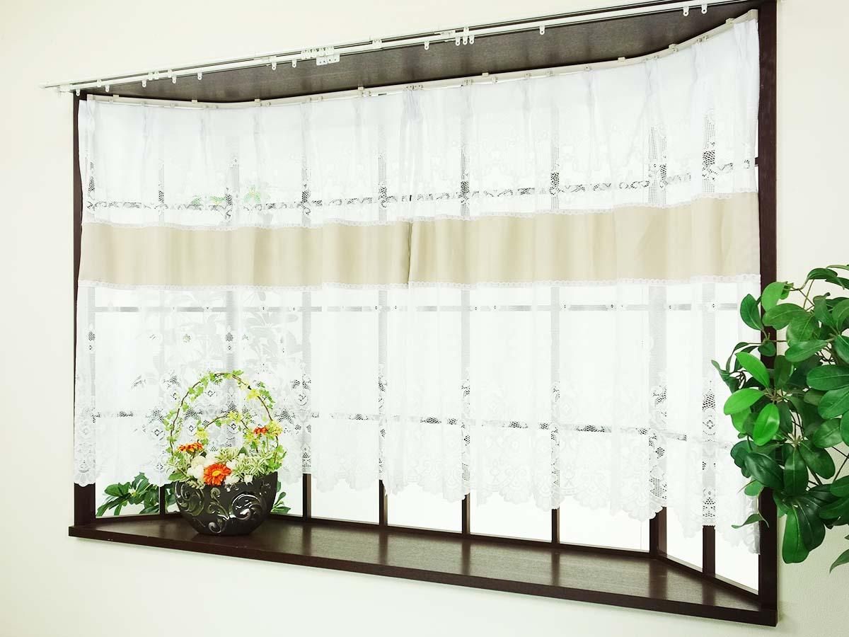 出窓用カーテン「アナトリア」ホワイトのレースとシンプル