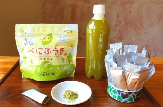 べにふうき粉末緑茶 1g×30本【ゆうパケット対応】