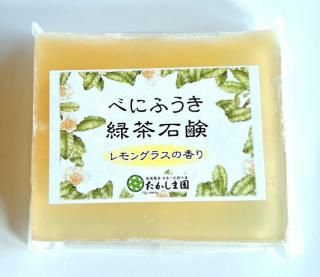 ٤ˤդи󥰥饹ι