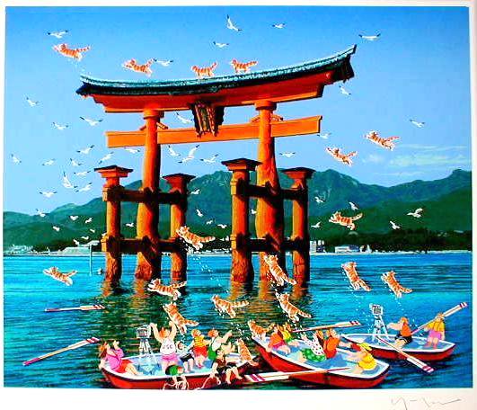 MIYAJIMA 宮島（日本のエッセンス）|HIRO YAMAGATAヒロ ヤマガタを買う