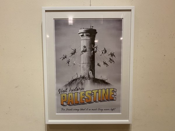 PALESTINE Poster|バンクシー,Banksyを買う｜現代アート販売(通販)の 