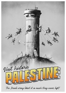 PALESTINE   Poster