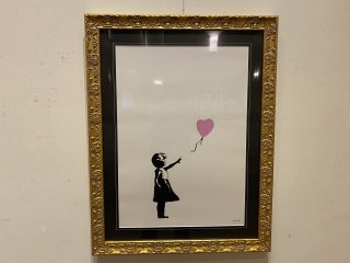 Banksy WCP Reproduciton - Welcome to Highart Gallery Dot Com