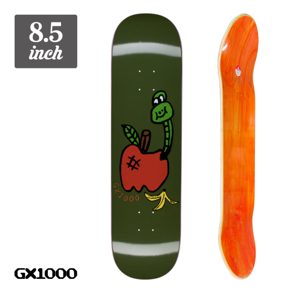 【8.5】GX1000 - Worm In The Apple