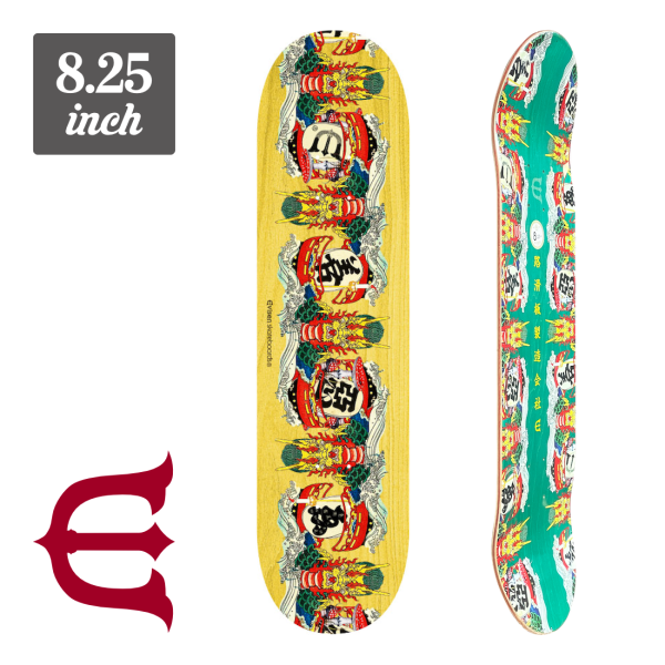 【8.25】Evisen Skateboards - Dragon Ship 