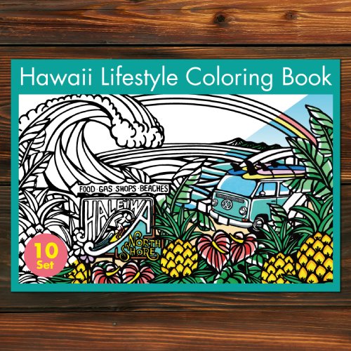 Hawaii Lifestyle Coloring Book 塗り絵 Tamo 365日ハワイ気分を楽しむ通販サイト Hawaii Lifestyle Club