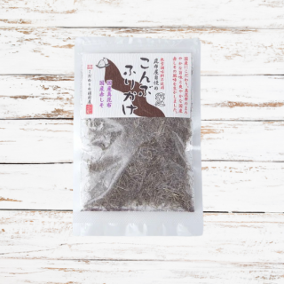 昆布屋自慢のこんぶふりかけ