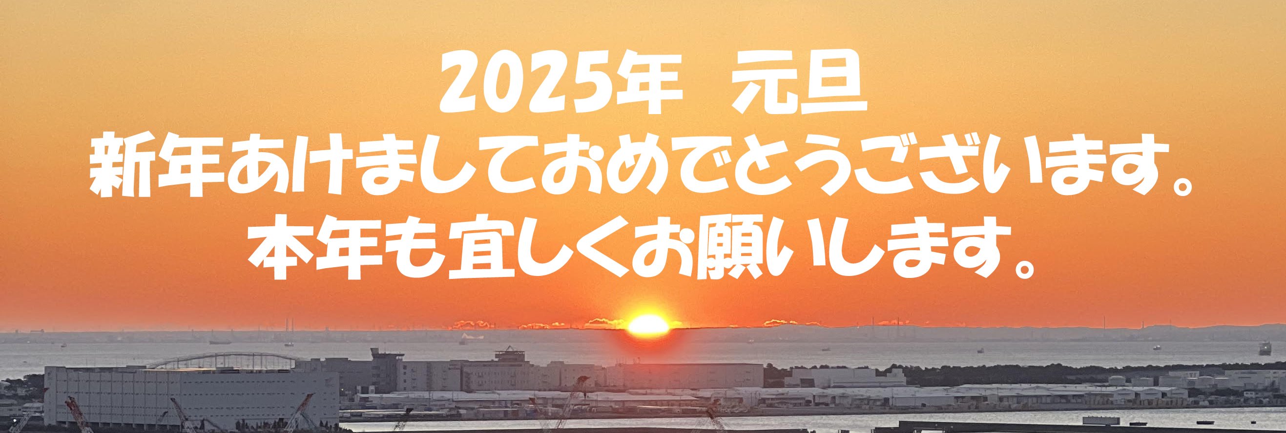 2025ǯʡ