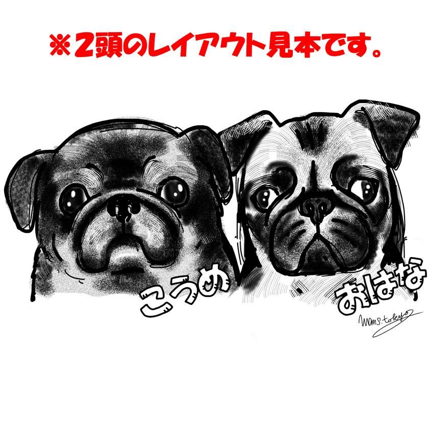 ᐛ👐) 【プロフ必読】 on Twitter