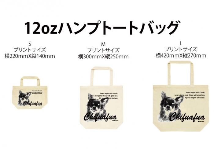 oneoreight Y&R TAKERUトレカ•トートバッグセット ONEOREIGHT TAKERU 1OR8 YnR トレカ＆トートバッグ 新品 - メルカリ