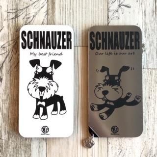 イラストバージョン貼るだけスマホカバー 人と犬の絆を繋ぐデザイン雑貨 イラストバージョン貼るだけスマホカバー 人と犬の絆を繋ぐデザイン雑貨