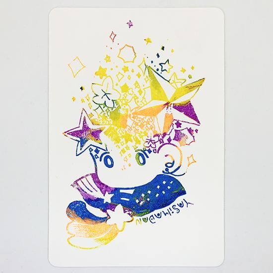 手作り版画ポストカード 星屑から生まれた男の子 Artikull アーティクル Handmade Art Store 手作り版画ポストカード 星屑から生まれた男の子 Artikull アーティクル Handmade Art Store