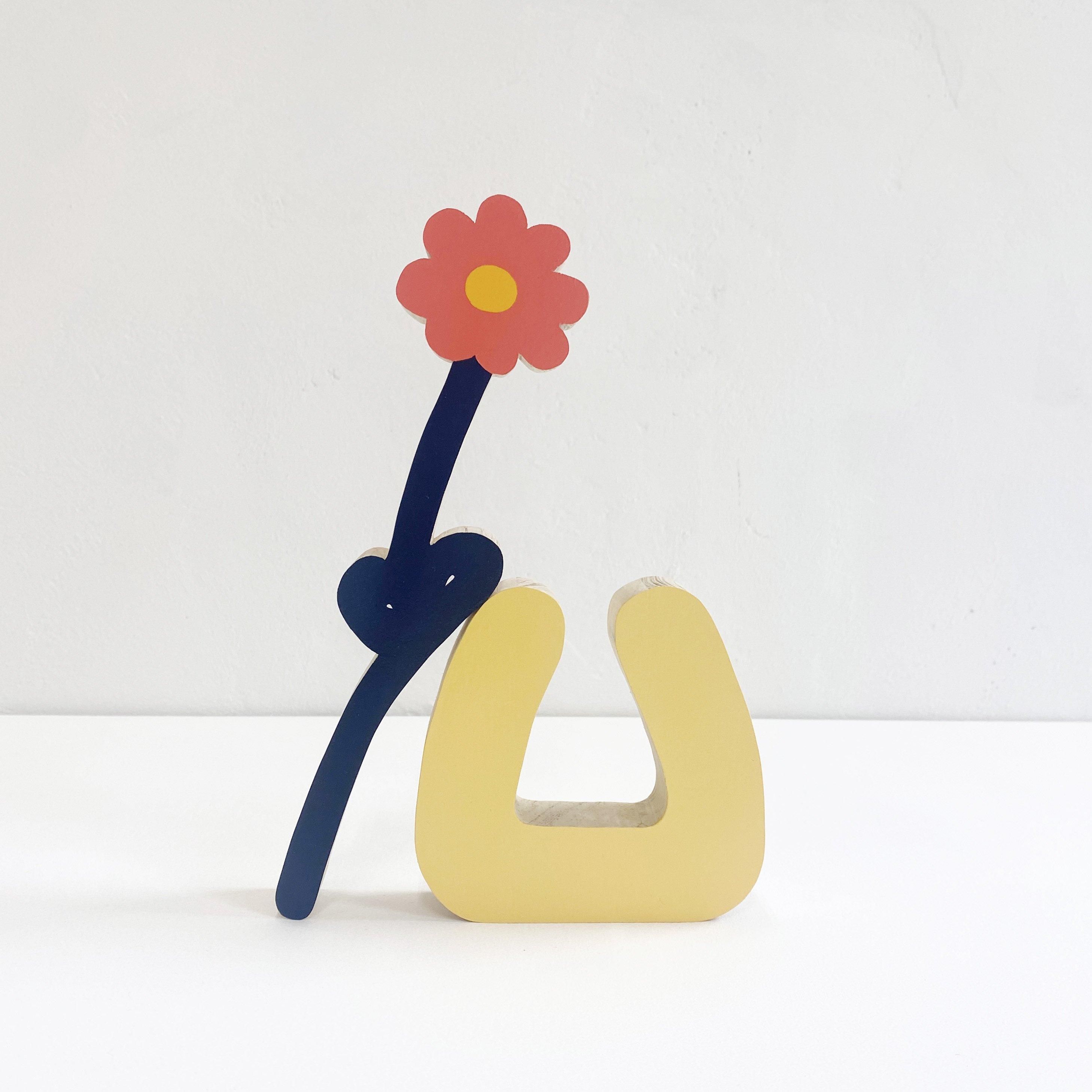 Kurry アート 花 Kurry アート 花 kurry > The only flower in the world #21