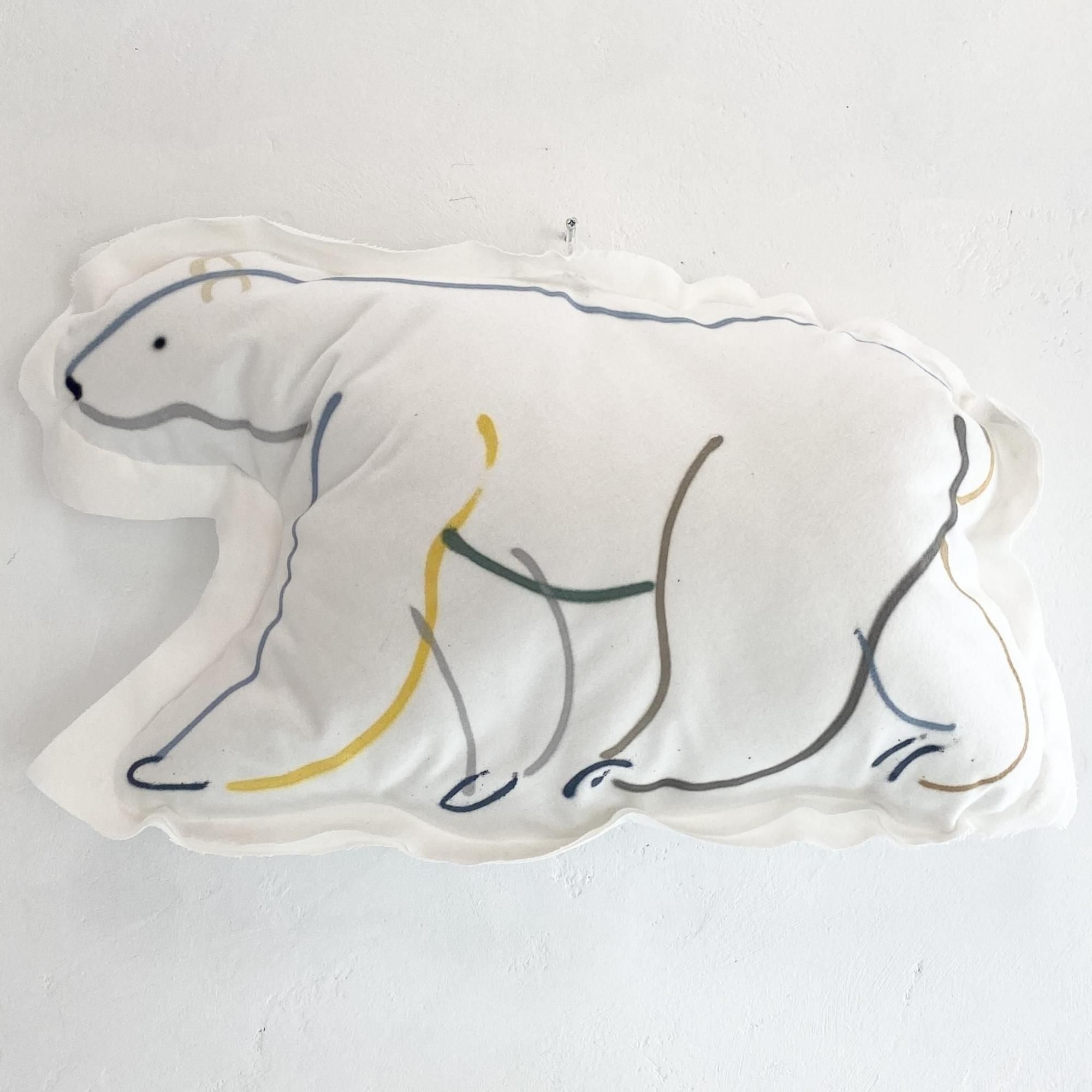 <img class='new_mark_img1' src='https://img.shop-pro.jp/img/new/icons14.gif' style='border:none;display:inline;margin:0px;padding:0px;width:auto;' />< kurry >  cushion Polar bear & gorilla -A-