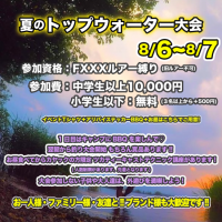 86〜87 ȥåץܿӲ 7/16
