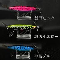 FXXX LURE - BONHEUR ONLINE SHOP