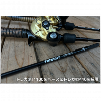ROD - BONHEUR ONLINE SHOP ROD - BONHEUR ONLINE SHOP