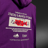 BONHEUR<br>ܥХ祦ʤʤѡ/ѡץ