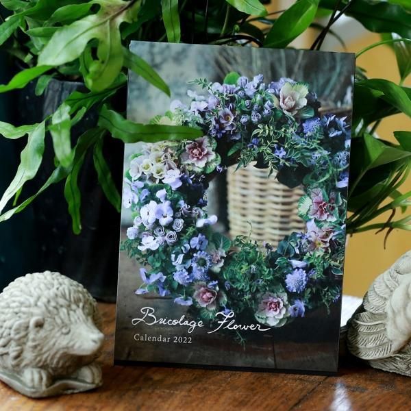 ɲ2022Bricolageflower Calendar11ȯ
