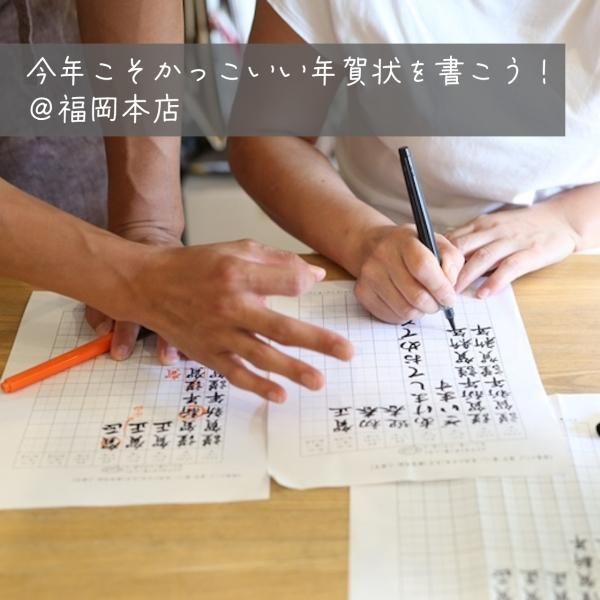 workshopۡɮڥǡǯäǯ񤳤ʡŹ
