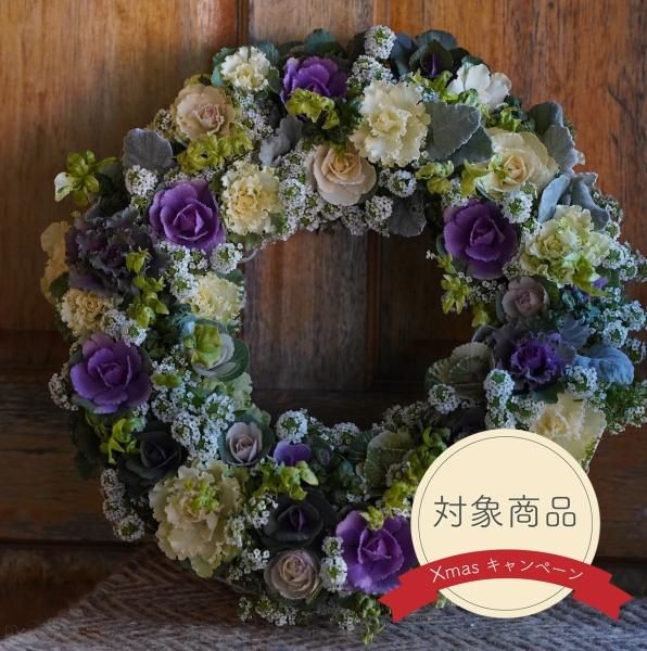 贈り物 - 花とカゴと暮らしの道具 ハナモミジ