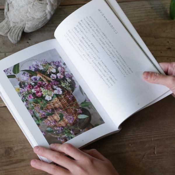 『FLOWER』 花の和紙コラージュ作品 美品！ 新作入荷】幸せのクローバー入り！和紙の花のフラワーボックス