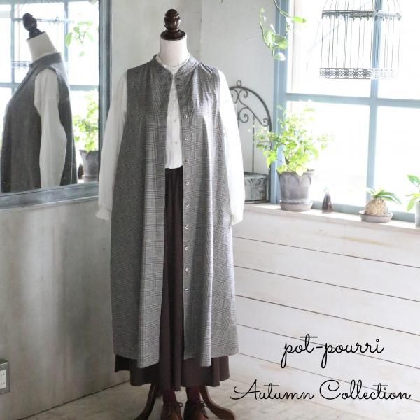 pot-pourri Autumn Collection 饤ʡȯ