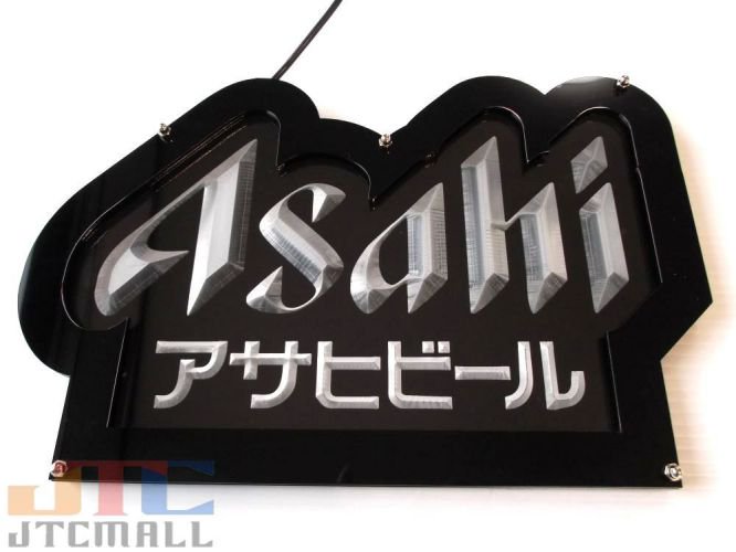 Asahi アサヒビール LED 3D ネオン看板 ネオンサイン 広告 店舗用 NEON 