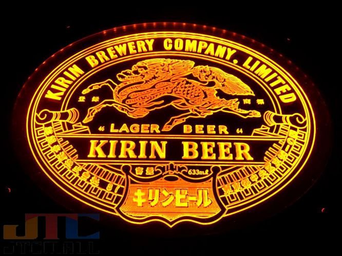 KIRIN BEER キリンビール LED 3D ネオン看板 ネオンサイン 広告 店舗用 ...