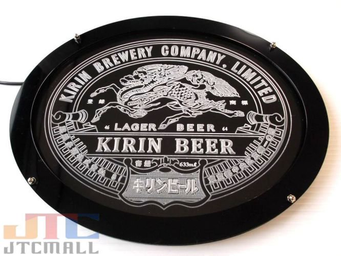 KIRIN BEER キリンビール LED 3D ネオン看板 ネオンサイン 広告 店舗用 ...