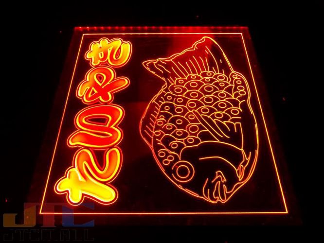 たいやき LED 3D ネオン看板 ネオンサイン 広告 店舗用 NEON SIGN アメリカン雑貨 看板 ネオン管 - ネオン管やブリキ看板、アメリカ雑貨の通販【JTC  MALL】