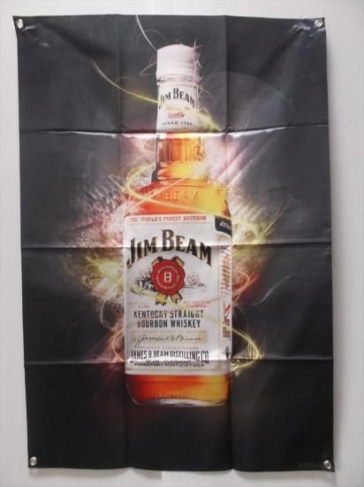 メール便送料無料】JIM BEAM ジムビーム 高品質 光沢 フラッグ