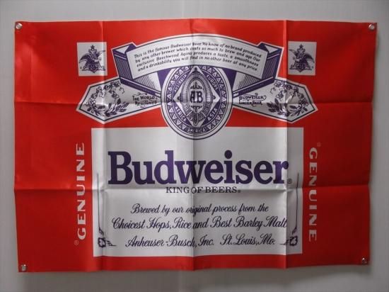 メール便送料無料】バドワイザー BUDWEISER KING OF BEERS 高品質 光沢