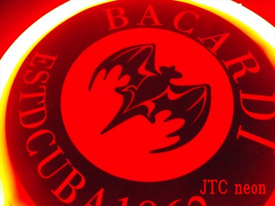 BACARDI バカルディ ネオンボックス NEON BOX ネオンサイン 看板 BAR Cafe ネオン管 ネオン看板 -  ネオン管やブリキ看板、アメリカ雑貨の通販【JTC MALL】