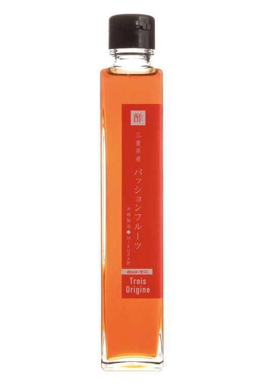 Trois Origine(トロワ オリジン) パッションフルーツ 200g