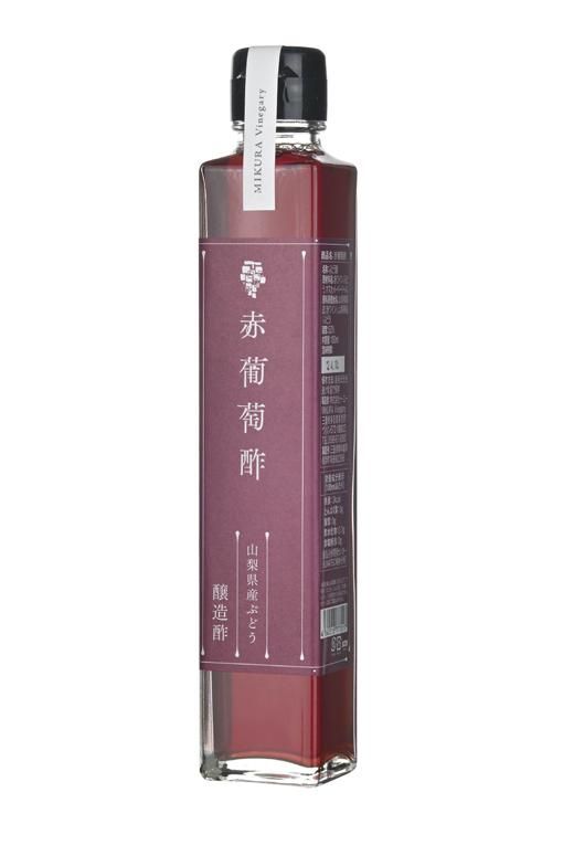 葡萄の枝様 リクエスト 2点 まとめ商品 葡萄の枝様 リクエスト 2点 まとめ商品-通販アウトレット