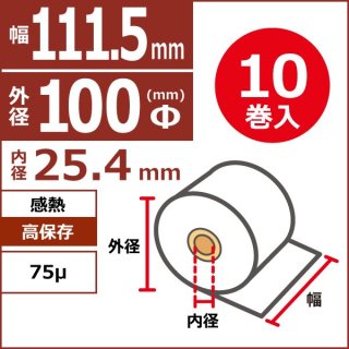 Ǯ¸111.5mm100101mˡ25.4mm75̡10(1PP)