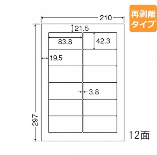 83.8mm42.3mmʥʥɡLDW12PGFA412̡500ȡ6,000ҡ˺Υ