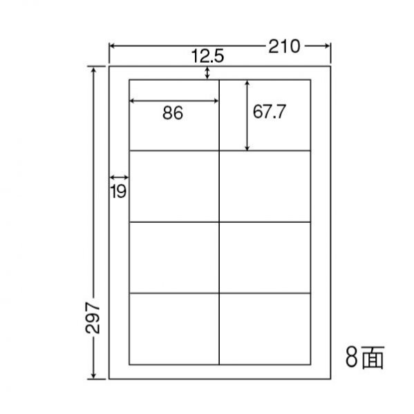 86mm67.7mmʥʥ٥롡LDW8SBA48̡500ȡ4,000ҡ