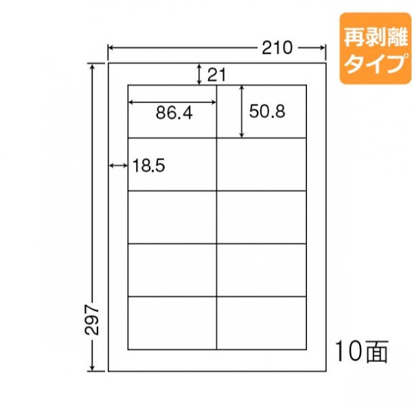 86.4mm50.8mmʥʥ LDW10MBFA410̡500ȡ5,000ҡ˺Υ