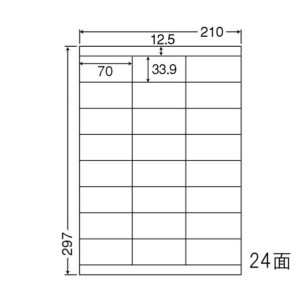 70mm33.9mmʥʥɡLDZ24UA424̡500ȡ12,000ҡ