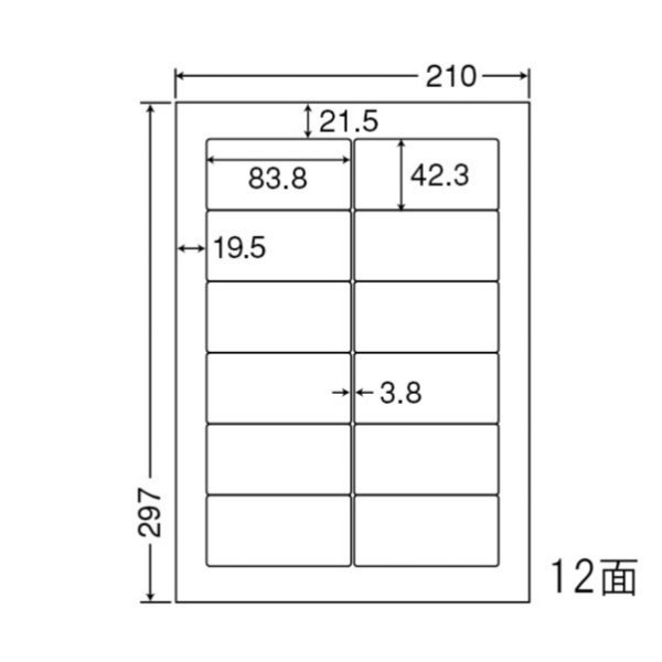 83.8mm42.3mmʥʥɡLDW12PGA412̡500ȡ6,000ҡ