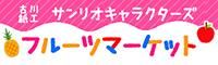 次へ