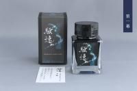 万年筆ボトルインク まとめ売り 文具館コバヤシ 三光堂 TONO&LIMS 万年筆ボトルインク まとめ売り 文具館コバヤシ 三光堂