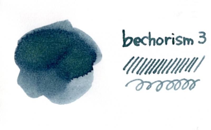 文具館コバヤシ オリジナル インク bechorism3 - 文具館コバヤシ