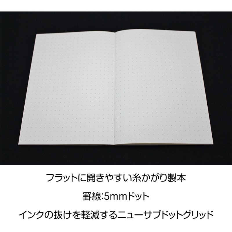 トモエリバーFP ノートブック_A6_クリーム_68g/㎡_160頁 - 文具館