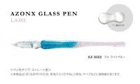 AZONX 饹ڥ󡡥饤ȥ֥롼